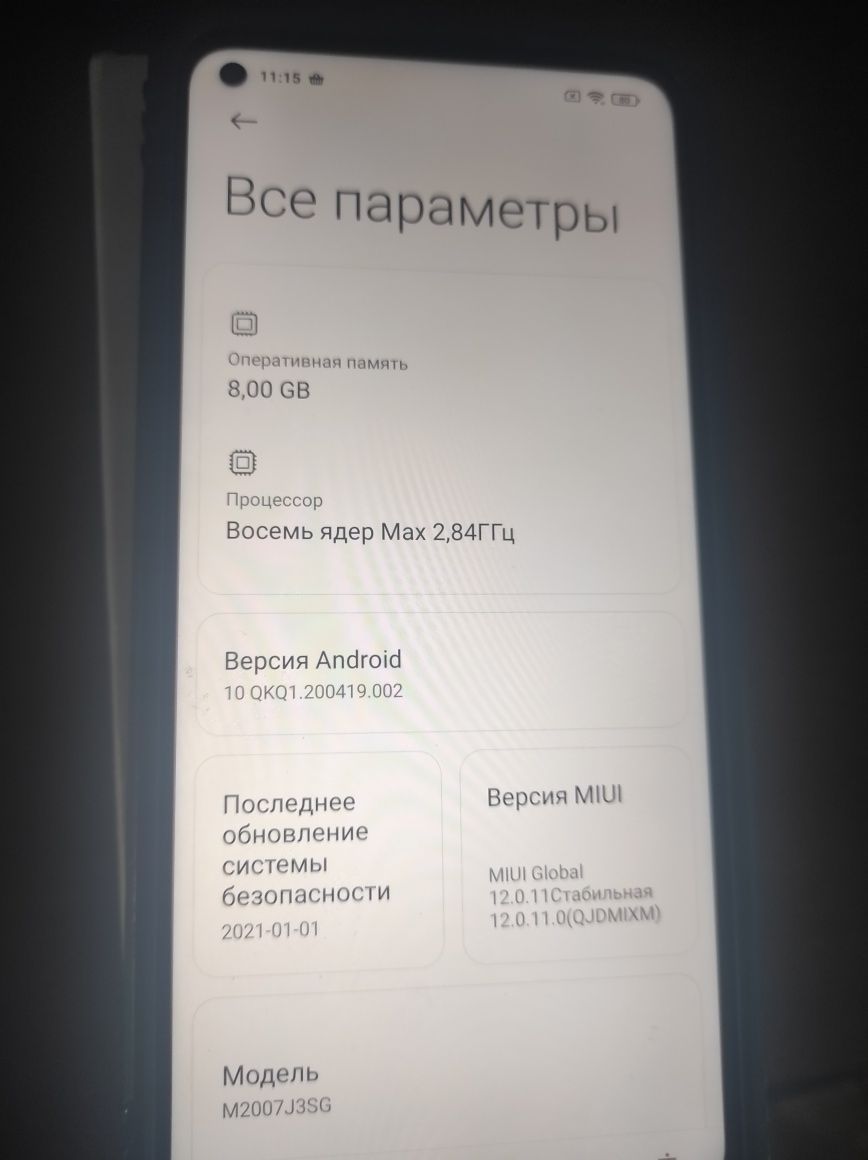 Xiaomi mi 10T Pro.8/256gb 5G.Комплект.