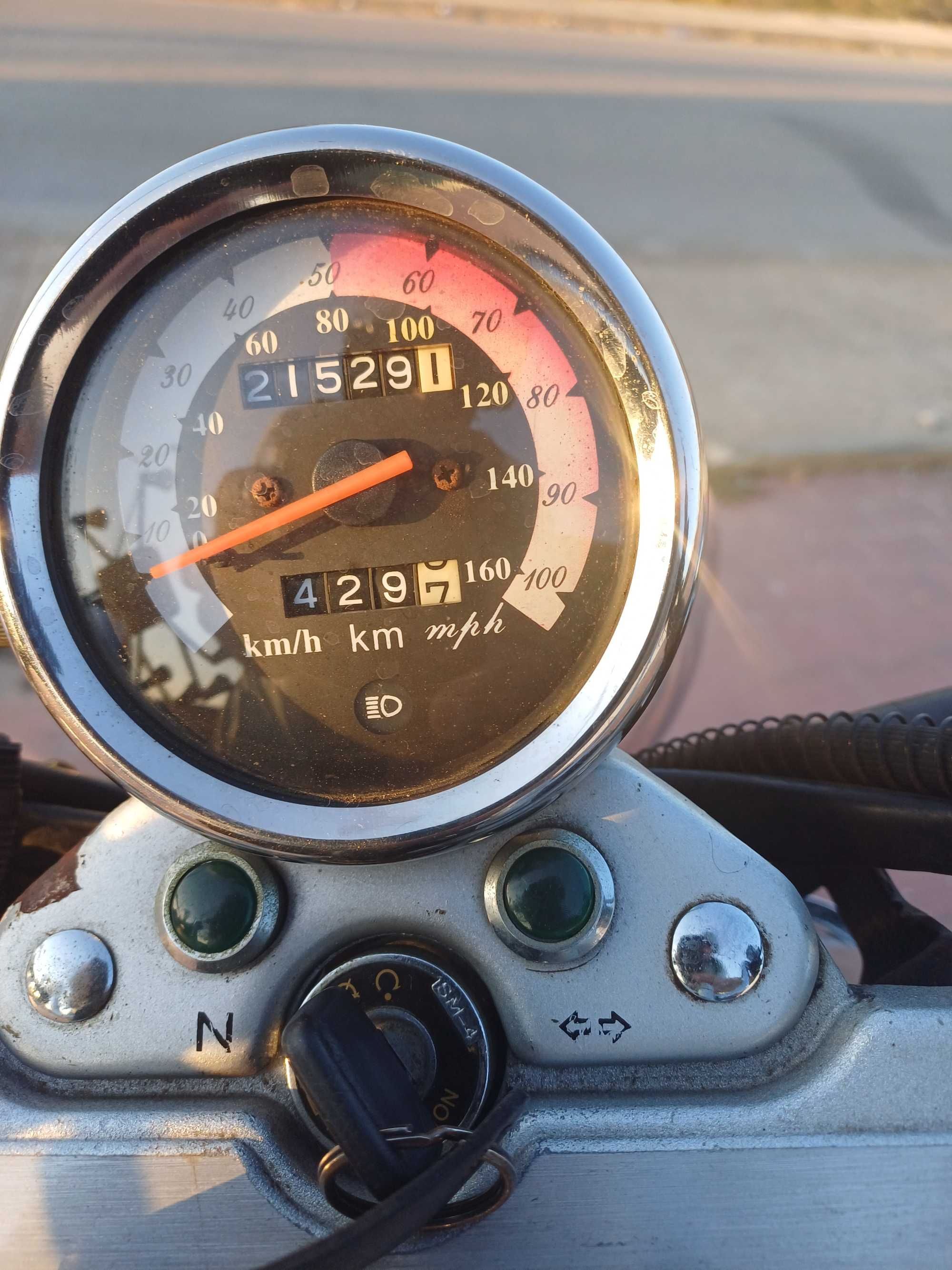 Moto fosti st125-8 choper