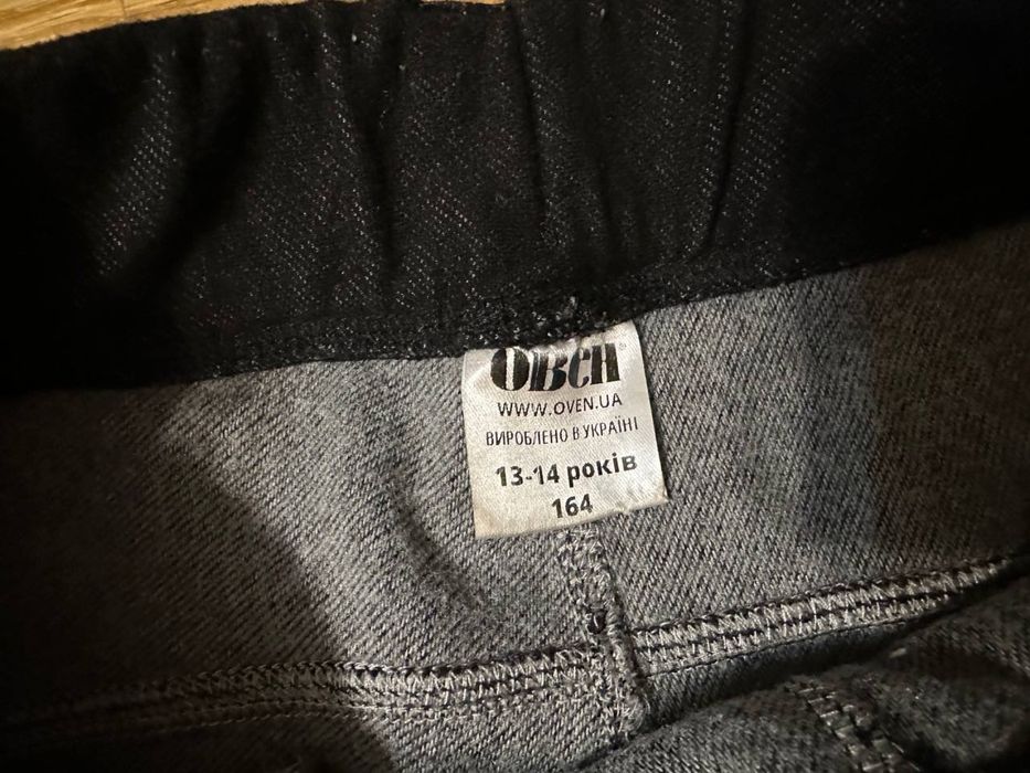 Джинси штани на дівчинку Овен 13-14 років