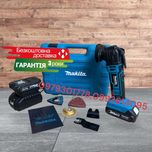 Акумуляторний реноватор Makita DTM60BL Мультитул Безщітковий 6 режимів