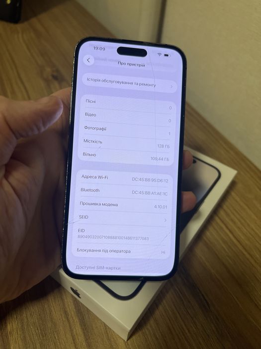 iPhone 14 Pro Max 128 neverlock