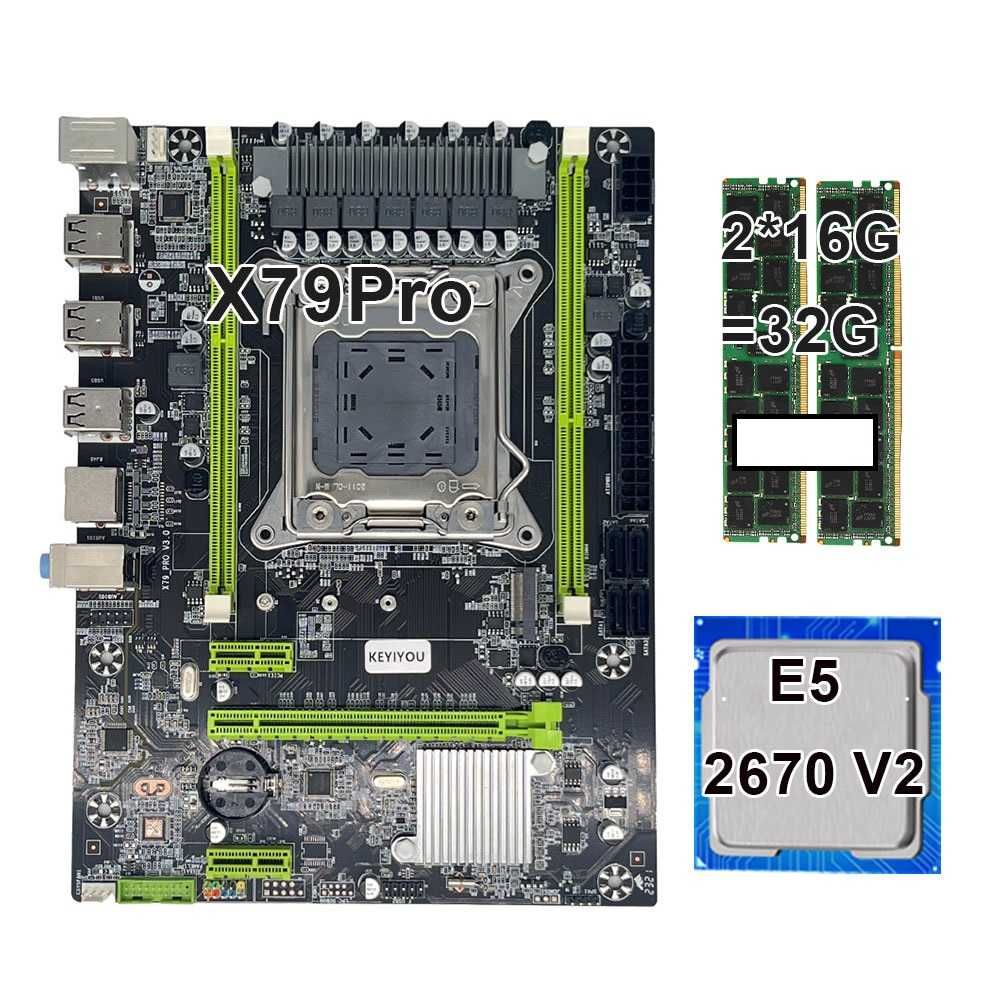 Процесор Intel Xeon E5-2670 V2 | 2.5-3.3GHz | X79 LGA2011 | 10яд 20пот