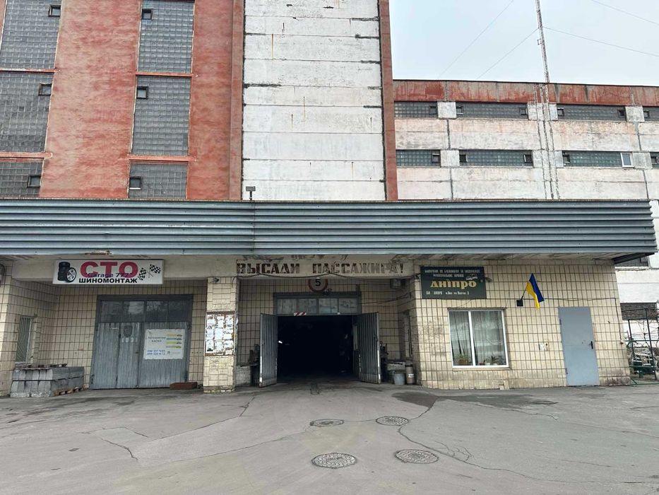Продам Гараж  в ГСК "Дніпро" Оболонь