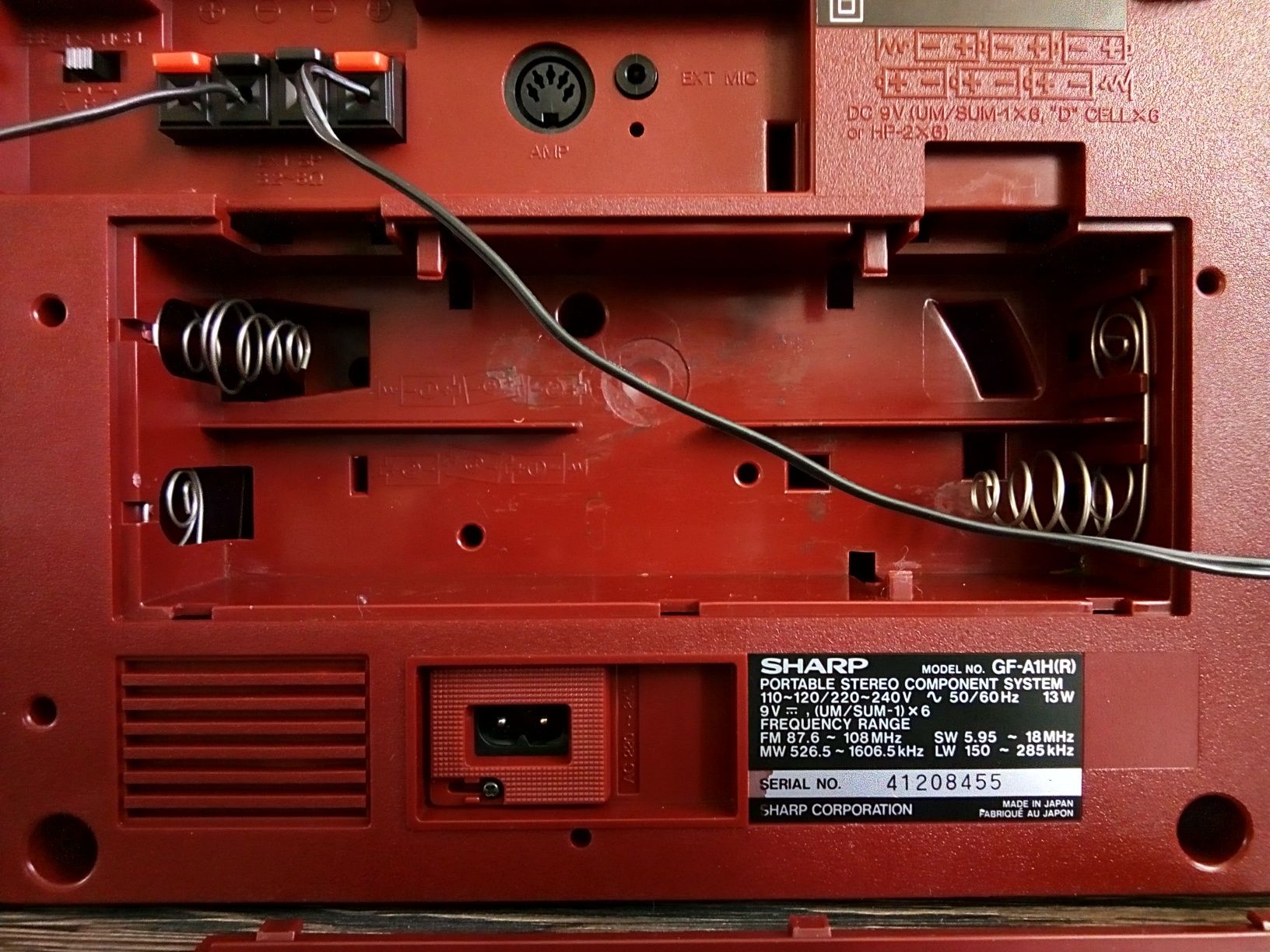 Sharp GF-A1H(R) Portable Stereo Component System 1984