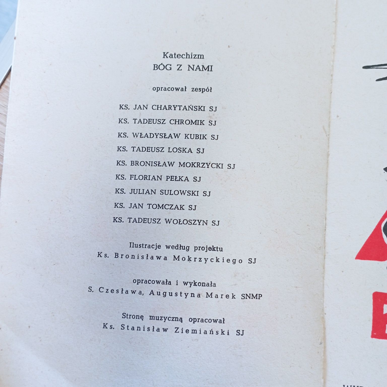 Bóg z nami cz.1 katechizm, Kraków 1983