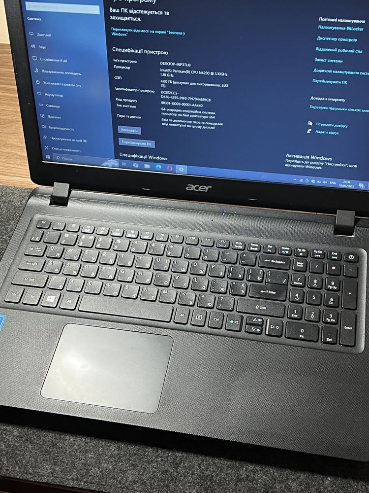 Ноутбук Acer ASPIRE ES 15 es1-533 series