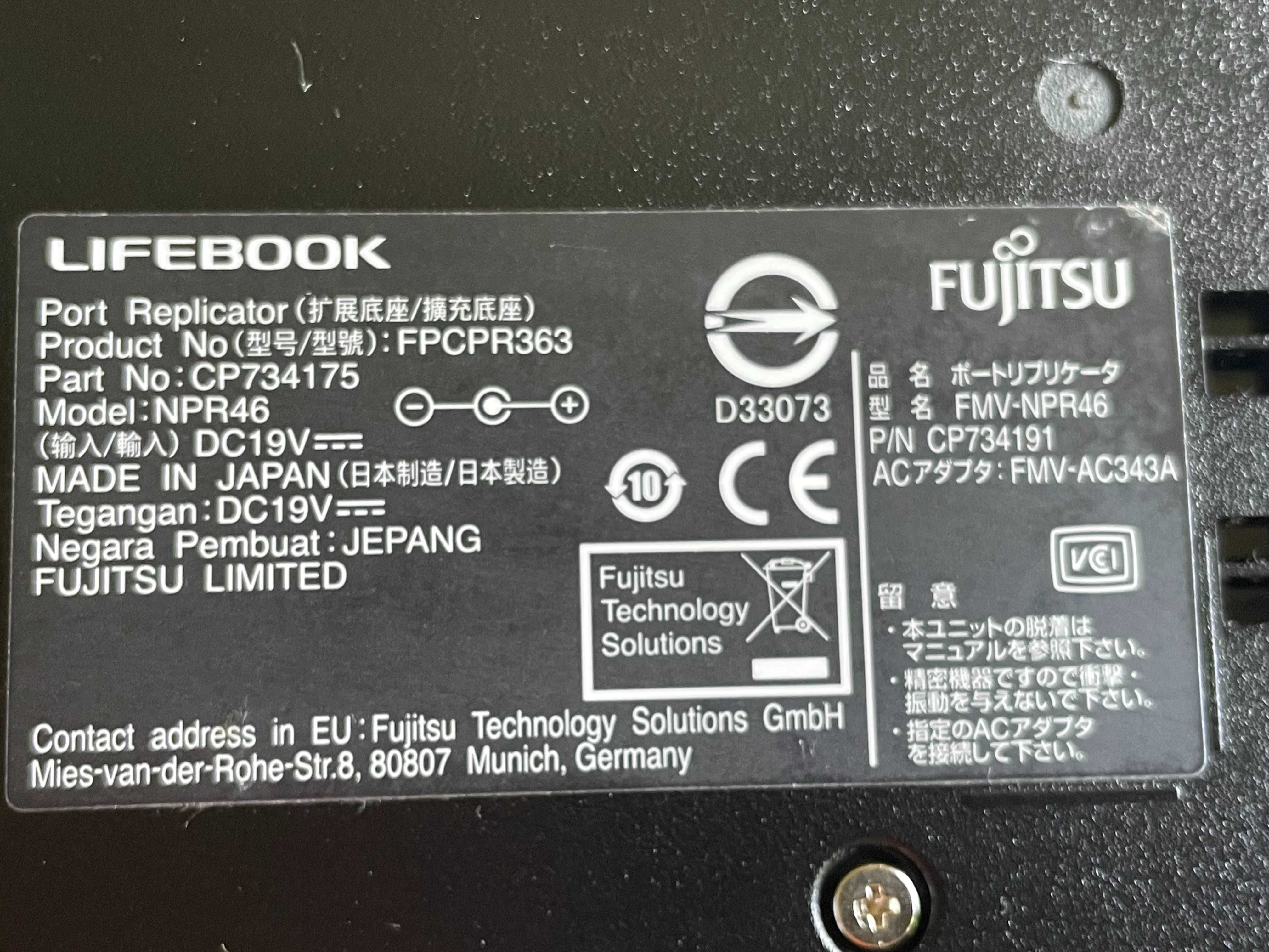 Stacja dokująca Fujitsu  NPR46  90W