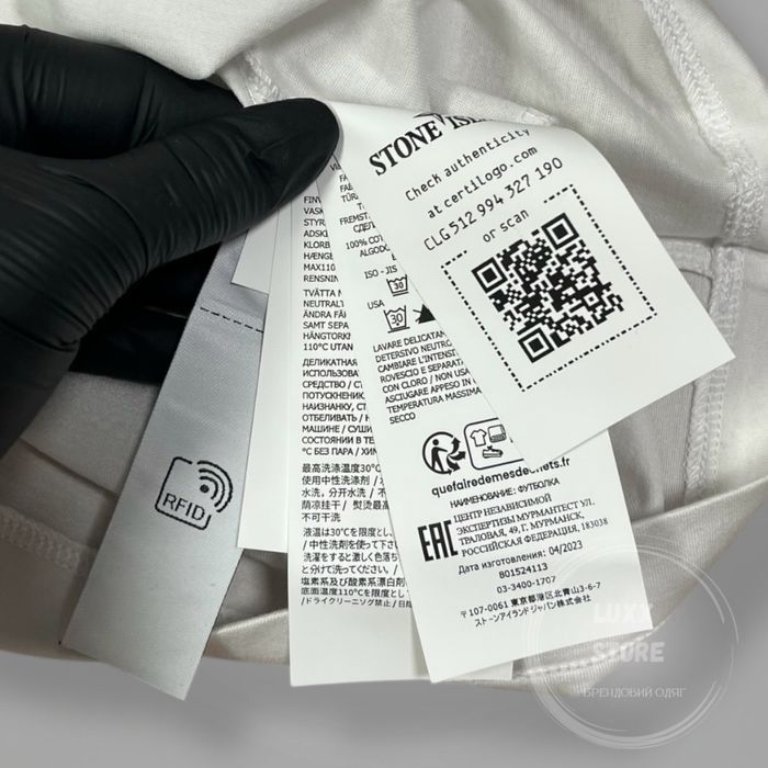 Футболка Stone Island Compass Patch 1:1 (stoneisland, стон стонайленд)