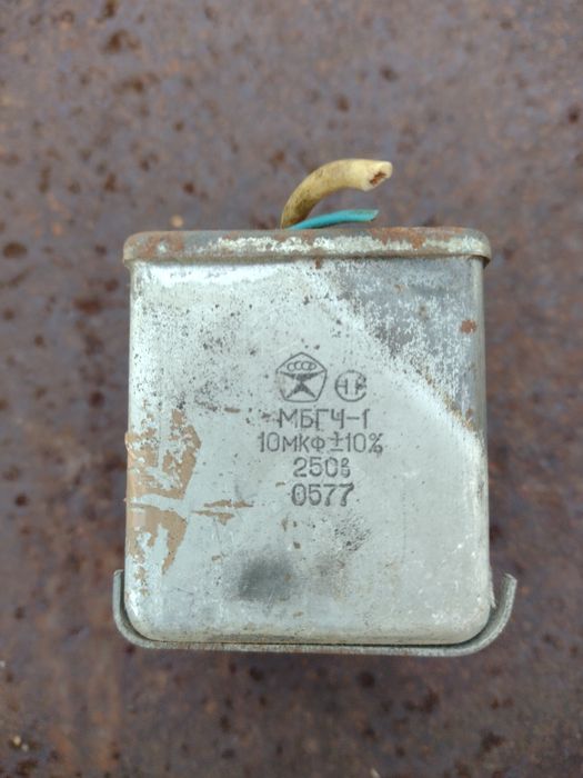 Продам конденсатори ссср