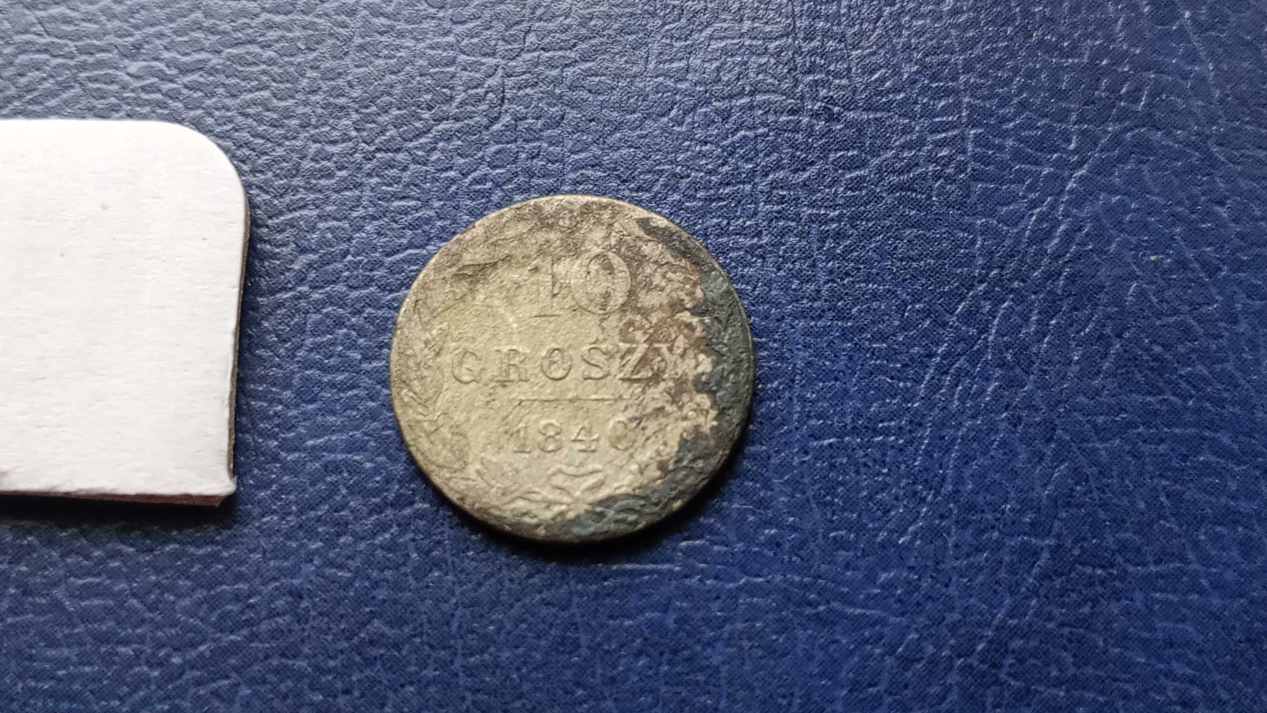 Stare monety 10 groszy  1840 srebro /2