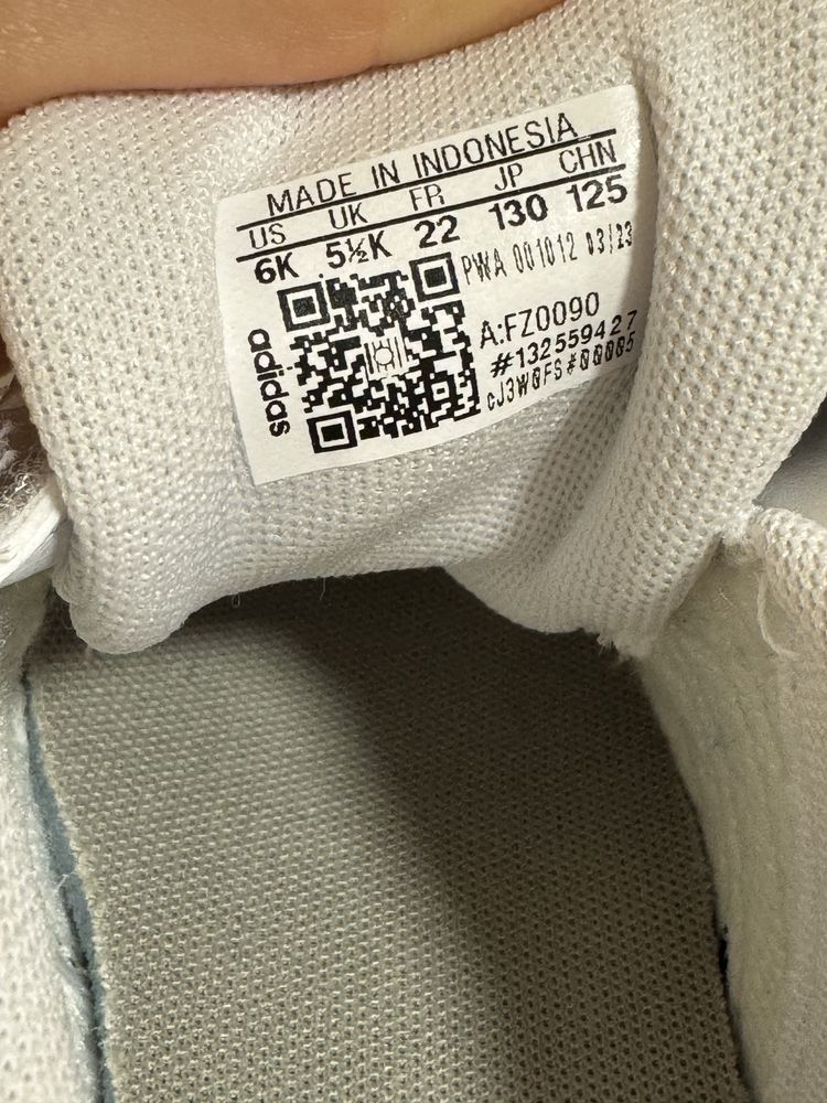 Дитячі кросівки Adidas breaknet 22 розмір