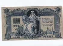 Банкнота 1000 рублей 1919 года - Юг России, Ростов-на-Дону
