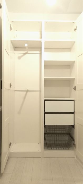 Szafa PAX Ikea 100x35x200 biała