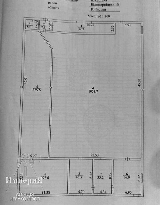 Виробниче приміщення 1615 кв.м. з комунікаціями і кап.ремонтом.