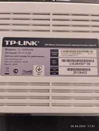 TP-Link TL-WR940N маршрутизатор