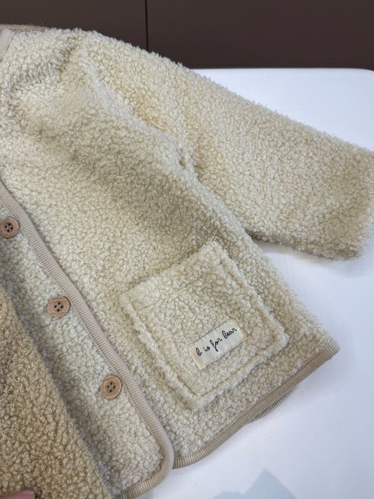 Костюм Тедді унісекс