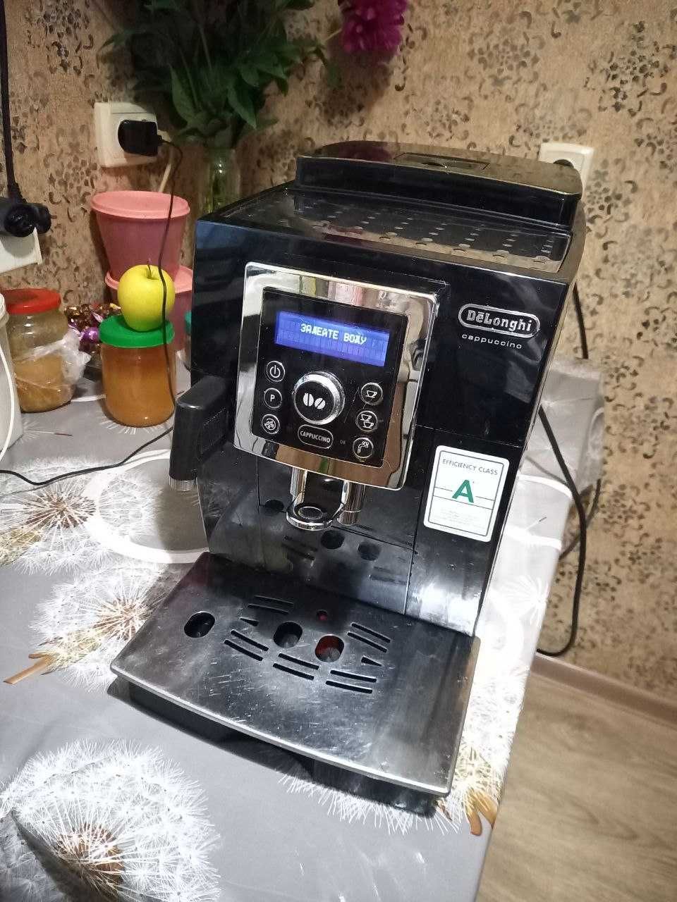 Кофемашина DeLonghi ECAM 23.460 B Cappuccino