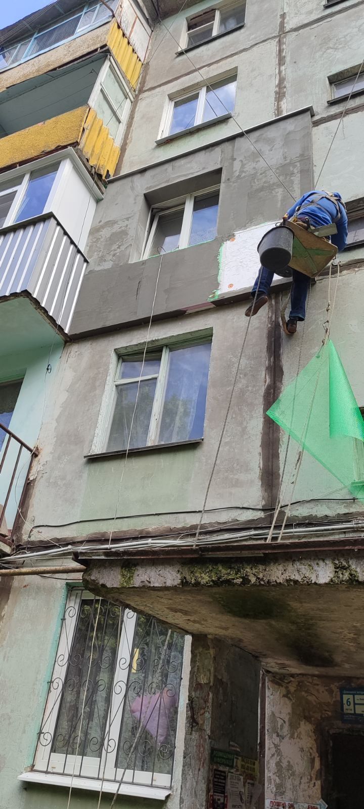 Утеплення фасадів будинків