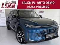 BAIC 7 panorama, kamery 360!