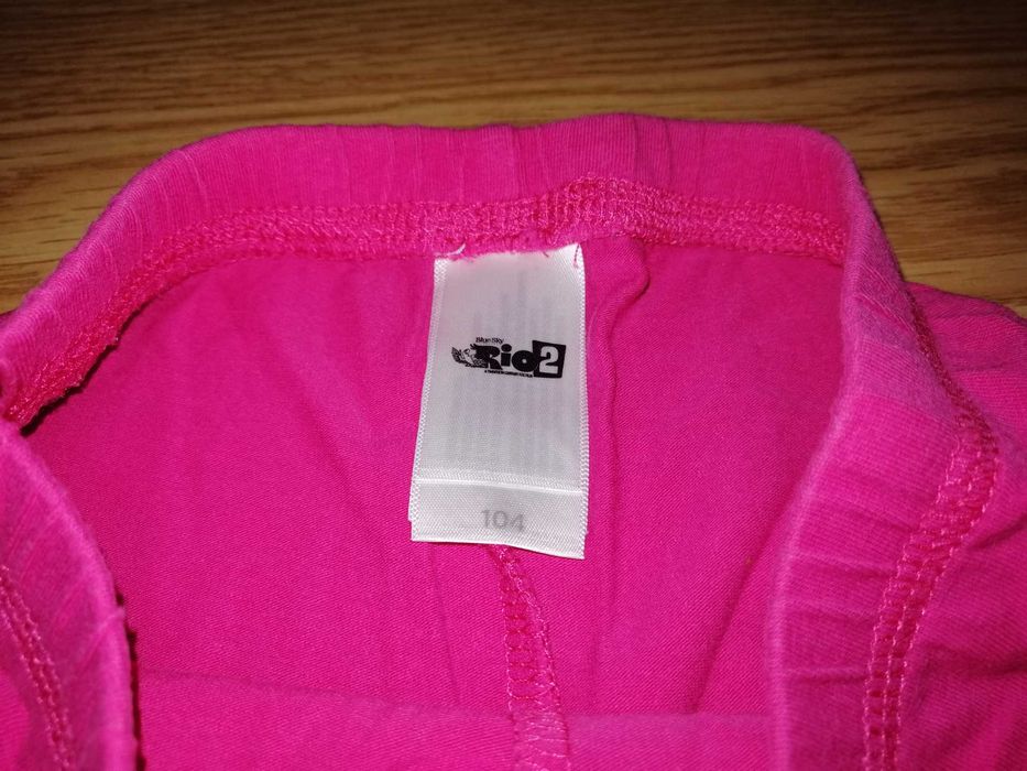 Conjunto de Calções da Rio 2: Tam 4 Anos (104 cm)