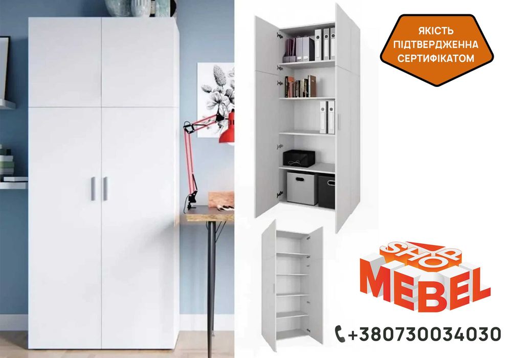 Нове за ціною Б\У‼️Шафа для одягу з широкими полицями Шафи розпашні