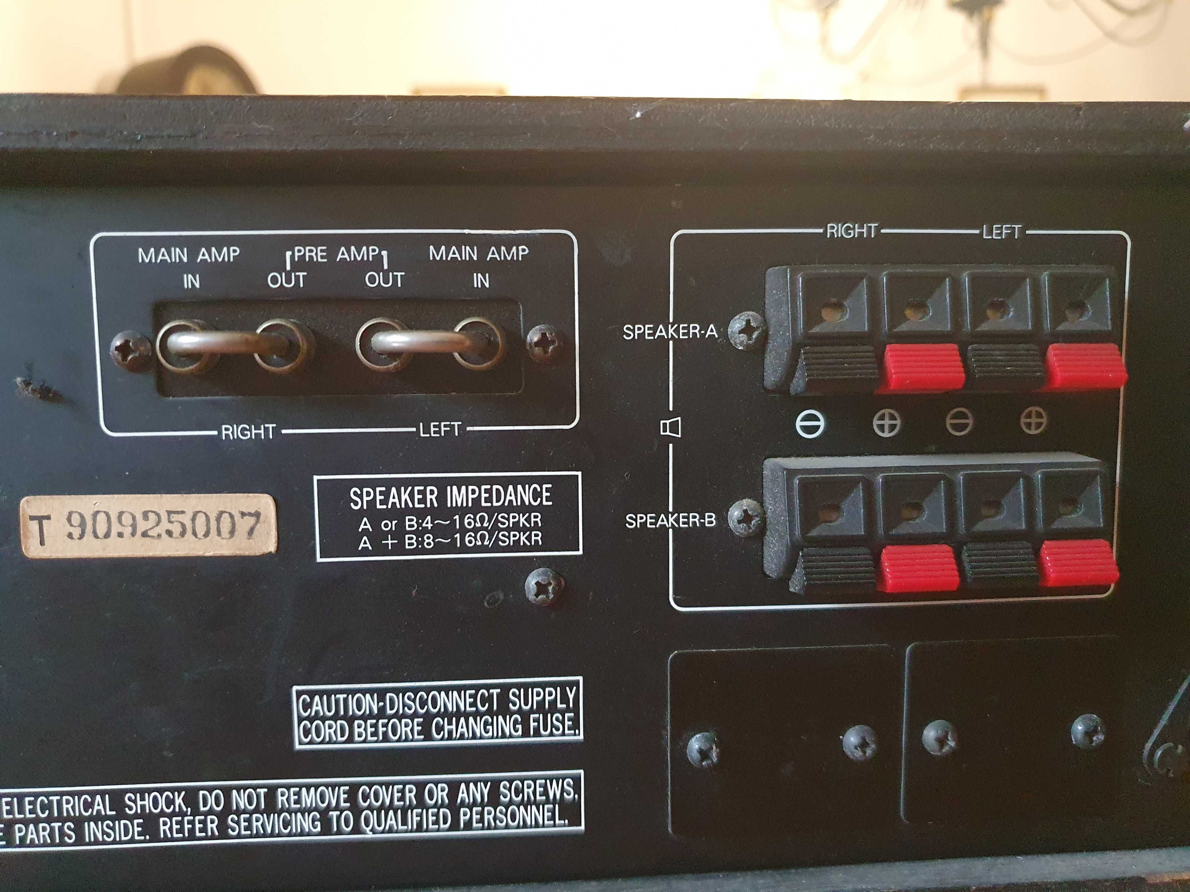 Wzmacniacz Aiwa 8300 z 1979r.