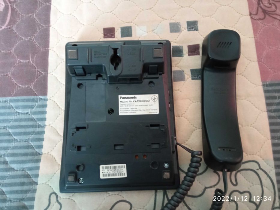 Телефон Panasonic KX-TS2350UAT
