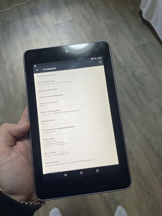 Планшет Asus Nexus 7