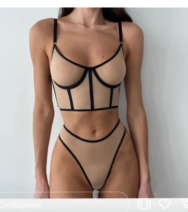 Новий набір білизни