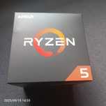 AMD Ryzen 5 2600 BOX