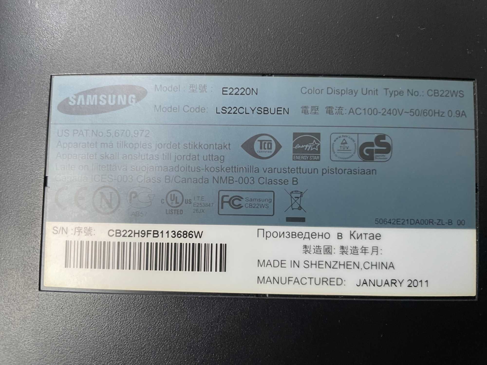 Монітор Samsung 22 дюйми. Model E2220N.