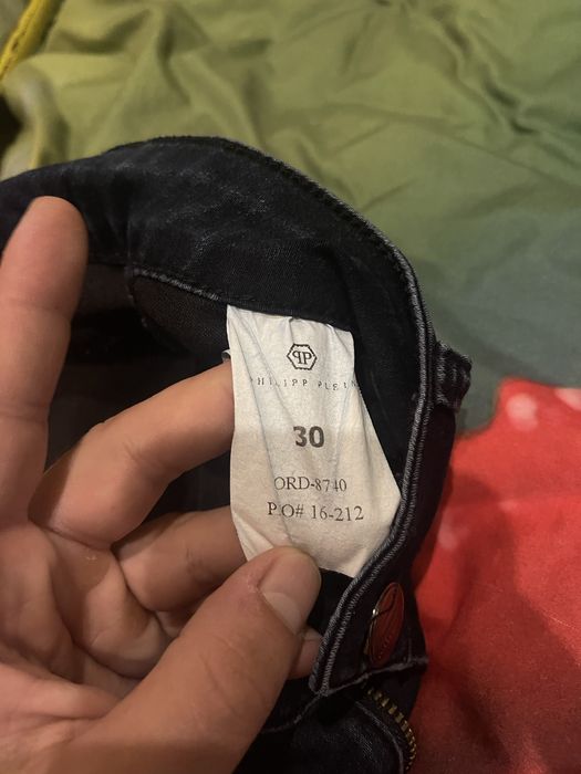 Джинси philipp plein