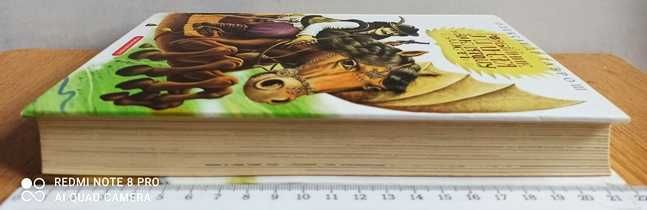 Олександр Гаврош.Розбійник Пинтя у Заклятому місті. 2016 р