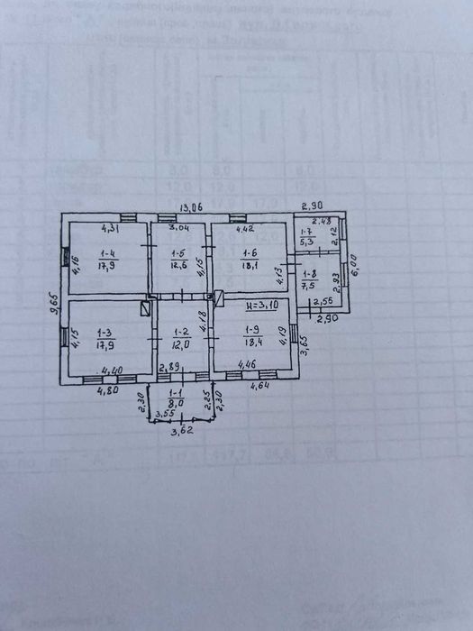 Продаж будинку в мальовничому місці м. Заліщики