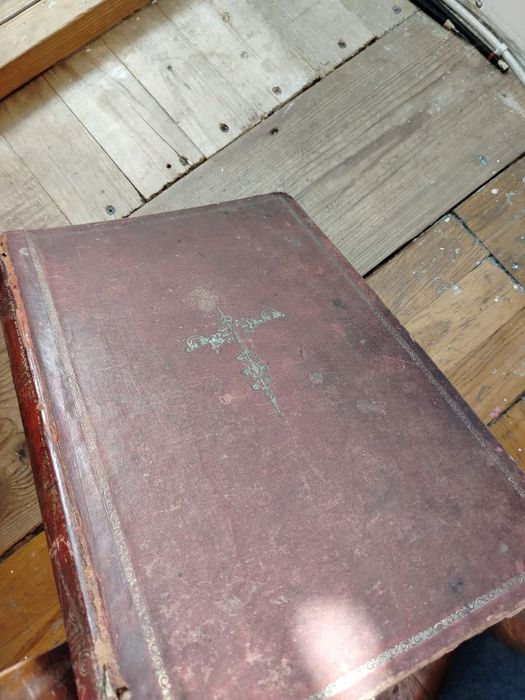1891г Апостол антикварная церковная