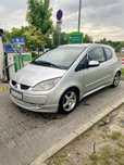 Mitsubishi Colt z30 2005 auto miejskie okazja maly przebieg