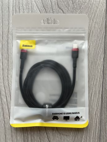 Baseus Kabel USB-C QC 3.0, PD 2.0, 100W, 5A Dowóz Śląsk