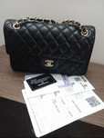 Шкіряна сумка Chanel