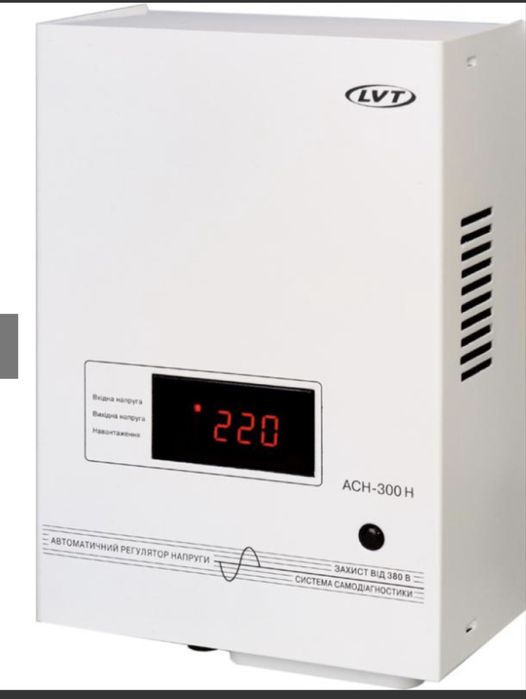 Автоматичний регулятор напруги LVT АСН-300 Н