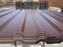 Trapez T-4 T-8 T-18 T-35 + filc Producent