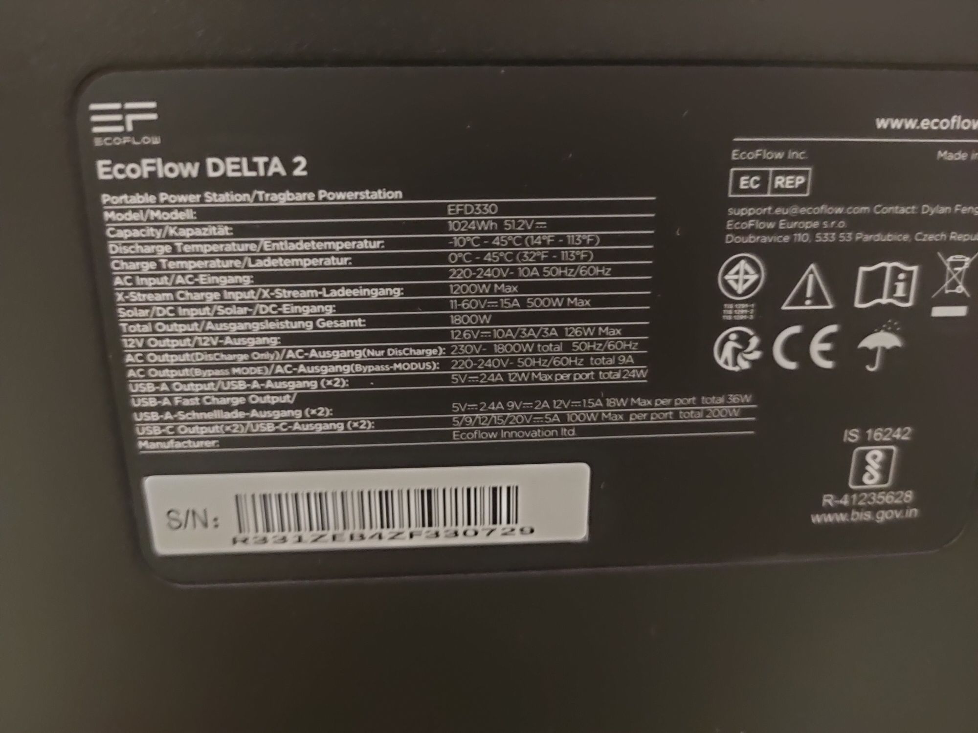 Продаж зарядна станція EcoFlow DELTA 2, 1800 Вт