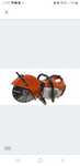 Piła  do betonu,kostki Stihl Ts410