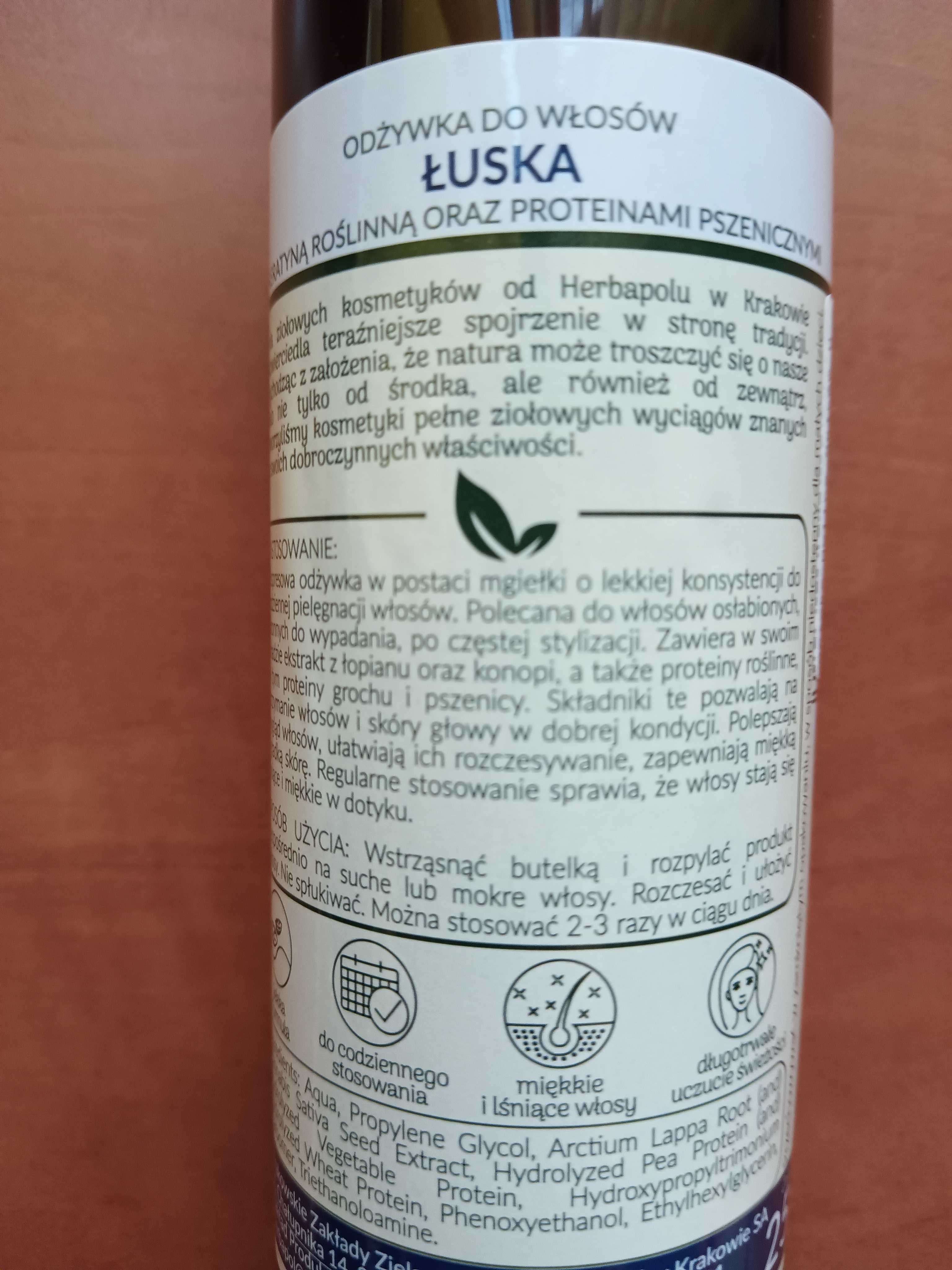 ŁUSKA nawilżająca odżywka do włosów spray 250 ml