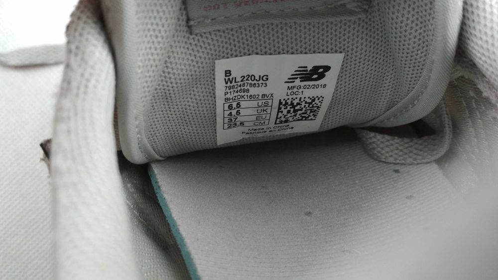 NEW BALANCE 220 Sneakersy Buty Sportowe Skórzane Roz. 37