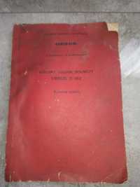 Ciągnik Rolniczy Ursus C-362 Katalog Części 1982 Oryginał PRL