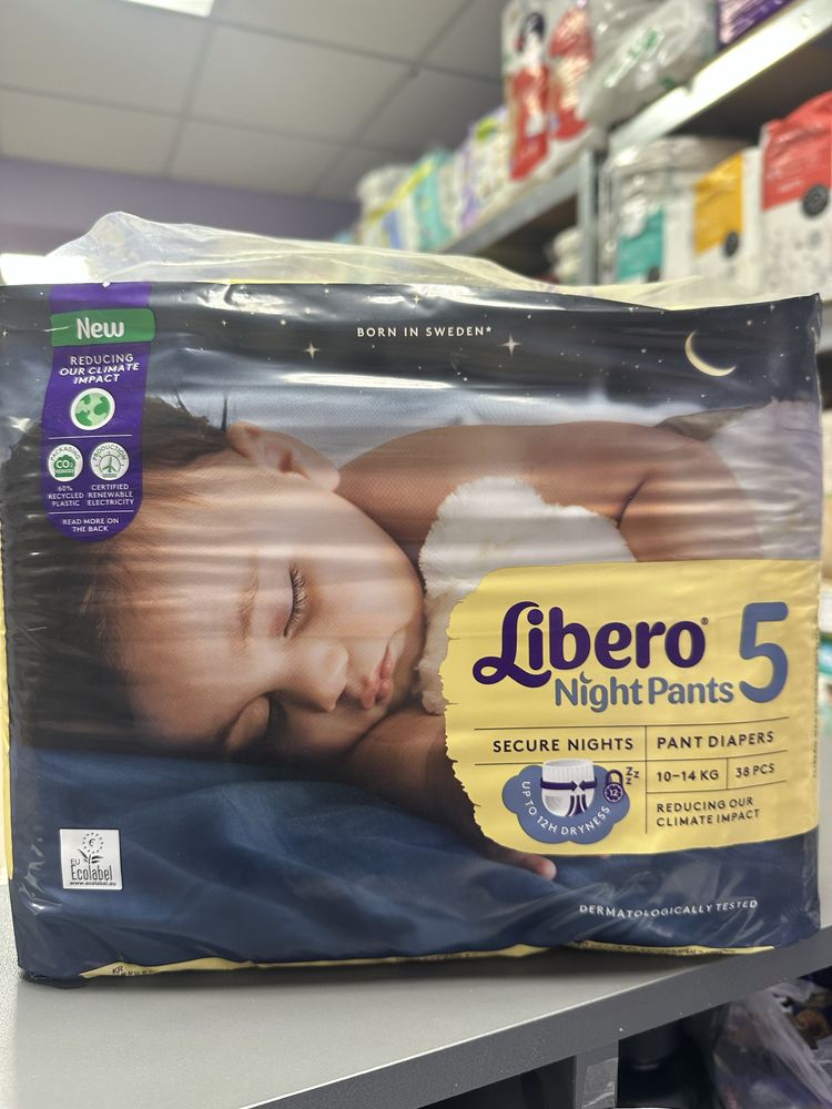 Нічні підгузки-трусики Libero night pants розмір 5,6,7. 430 грн