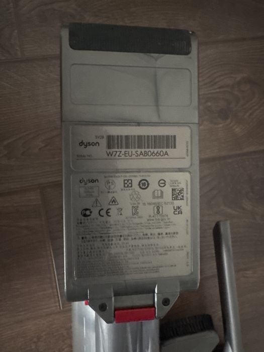 Продам пылесос dyson v15