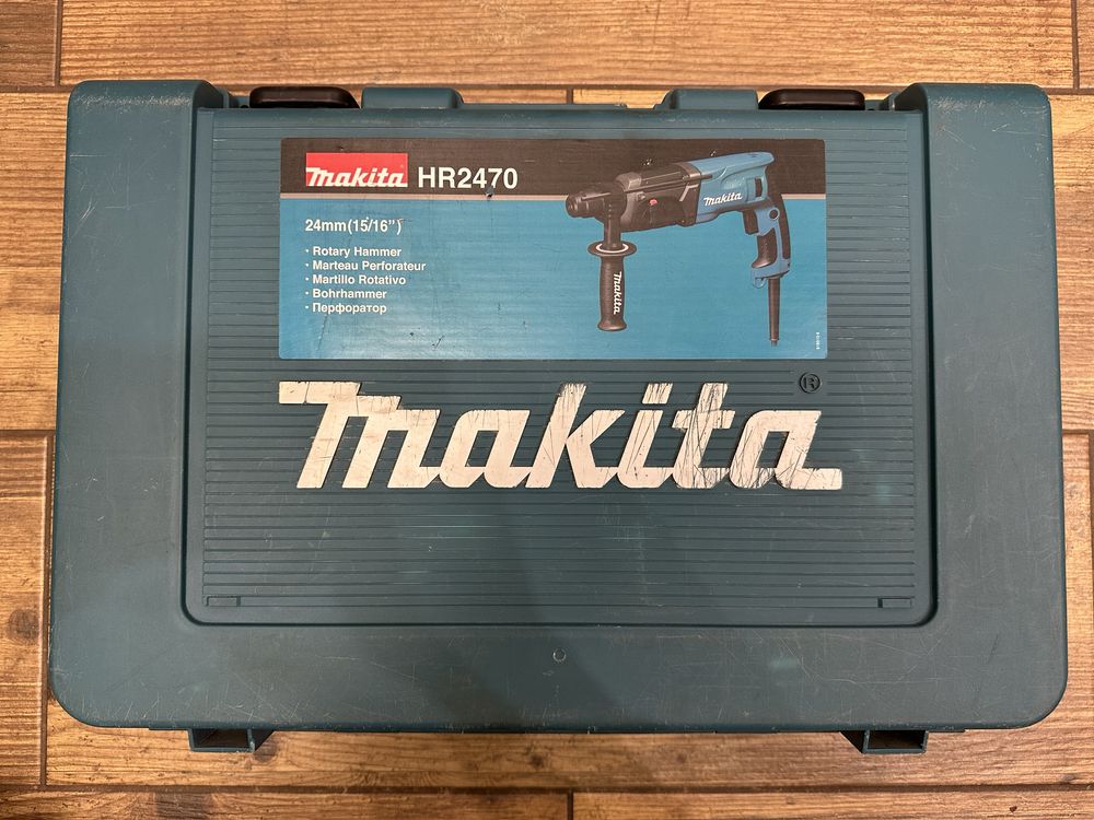 Młotowiertarka udarowa Makita HR2470 | walizka transportowa
