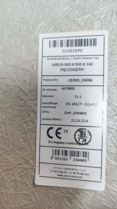 Sprzedam nowy brodzik pięciokątny  do kabiny