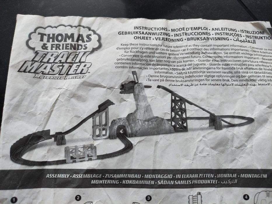 Pista de comboios do Thomas
